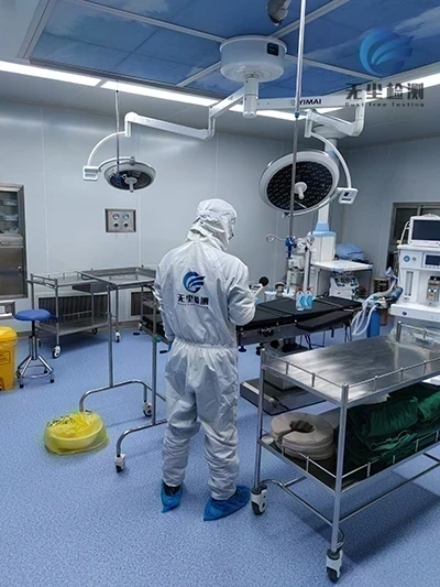 手术室2.JPG 手术室2.JPG