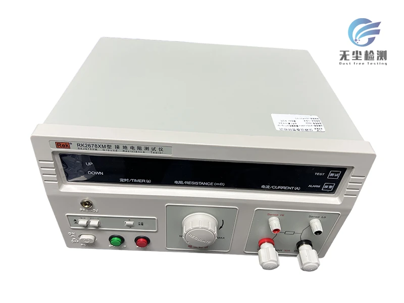 接地电阻测试仪