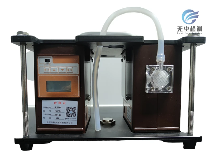 恒流大气采样器