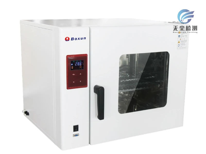 电热鼓风干燥箱