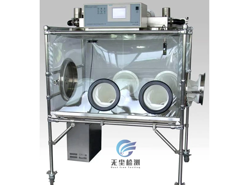 手套箱式隔离器检测